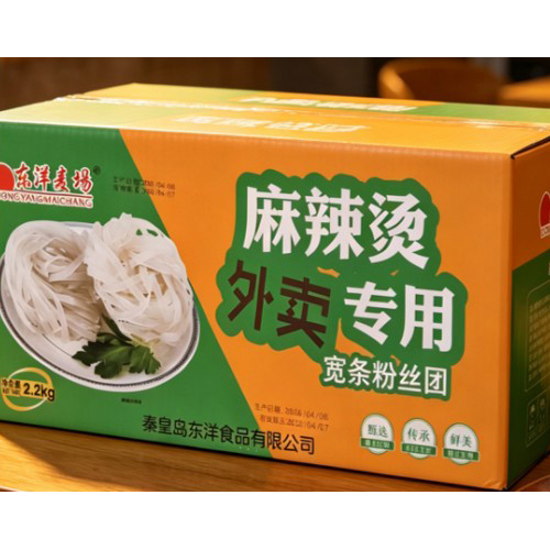 2.2kg Bungkusan Individu Mi Kaca Lebar Khas