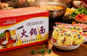 Bagaimana untuk Mengeksport Blok Mi Segera Disahkan HALAL?Qinhuangdao Dongyang Food Co., Ltd., Supplies Global Markets