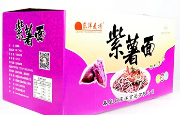 Blok Mee Segera Kentang Manis Ungu Makanan Dongyang Qinhuangdao Membuat Dorongan Global yang Kuat, Memanfaatkan Pensijilan HALAL dan Pelbagai Pilihan Pembungkusan