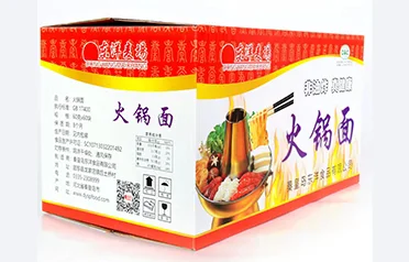 Bagaimanakah Qinhuangdao Dongyang Food Co., Ltd., memanfaatkan pensijilan HACCPnya untuk memupuk perkongsian perdagangan jangka panjang di Singapura sambil mengekalkan kawalan kualiti yang ketat?