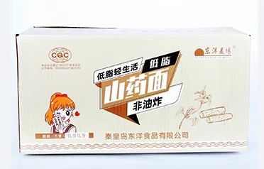 Mengapakah blok mi segera yang dihasilkan oleh Qinhuangdao Dongyang Food Co., Ltd. sangat digemari oleh industri perkhidmatan makanan di dalam dan luar negara?