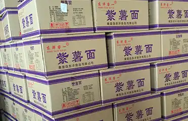 Adakah kek mee keledek ungu digoreng? Dongyang Foods menggunakan proses yang tidak digoreng.