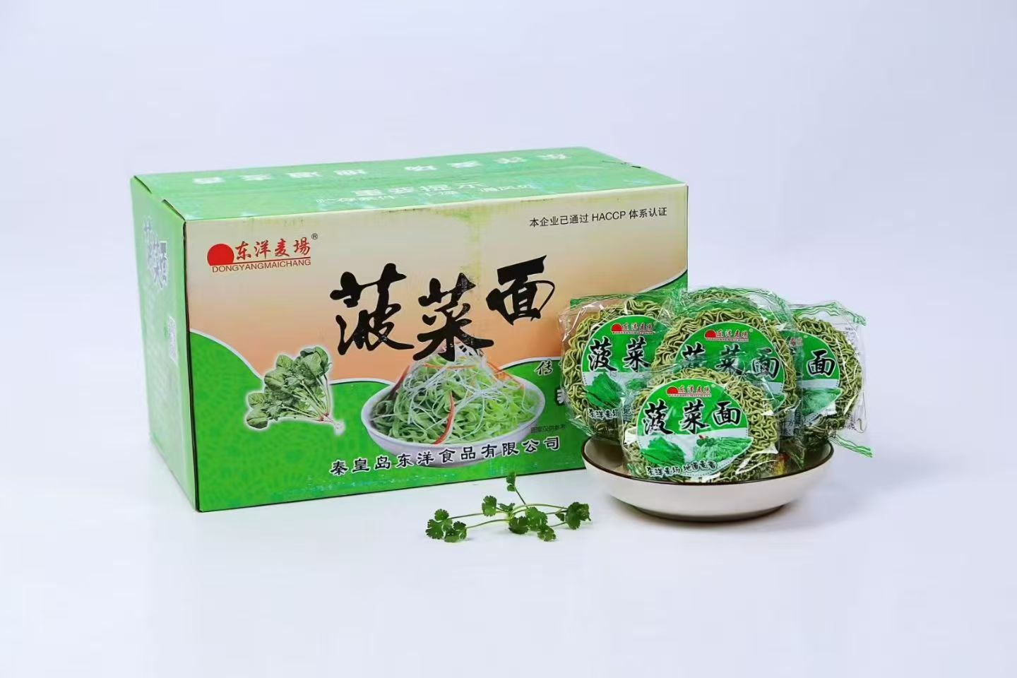 Berapa tan blok mi segera yang dihasilkan oleh Makanan Qinhuangdao Dongyang setiap tahun?