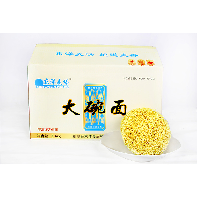 Kek Bulat Mi Gandum Mangkuk Besar 3.6kg
