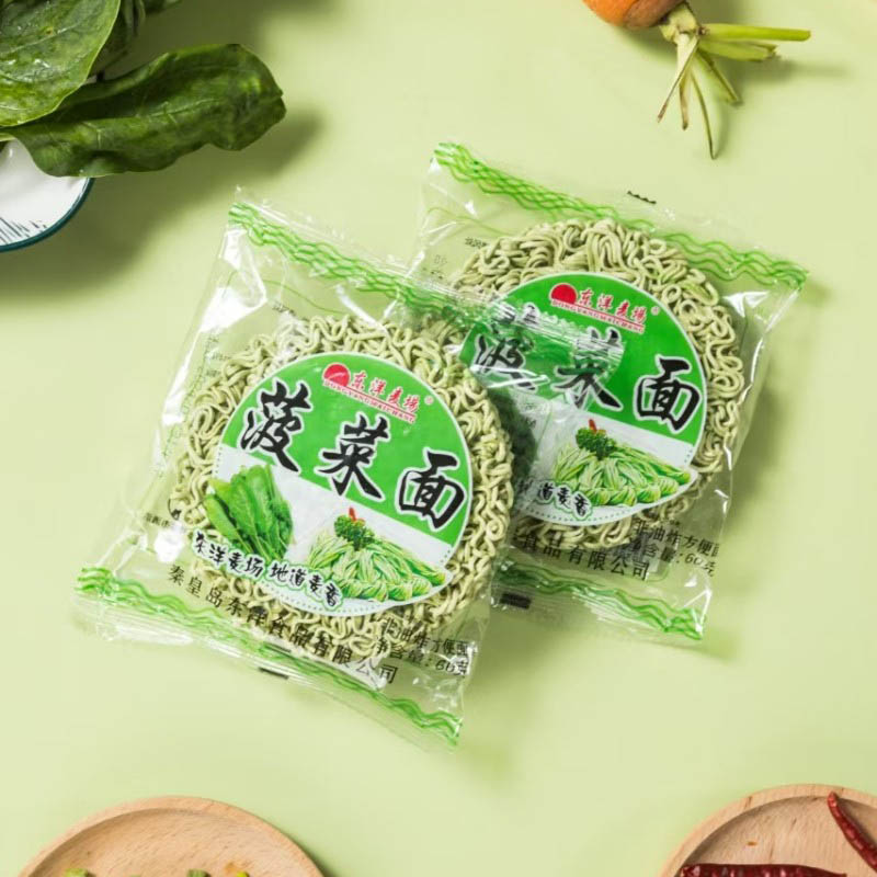 Kek Bulat Mee Gandum Bayam 3.6kg