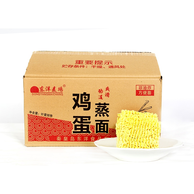 Kek Persegi Mee Telur Kukus 3.6kg
