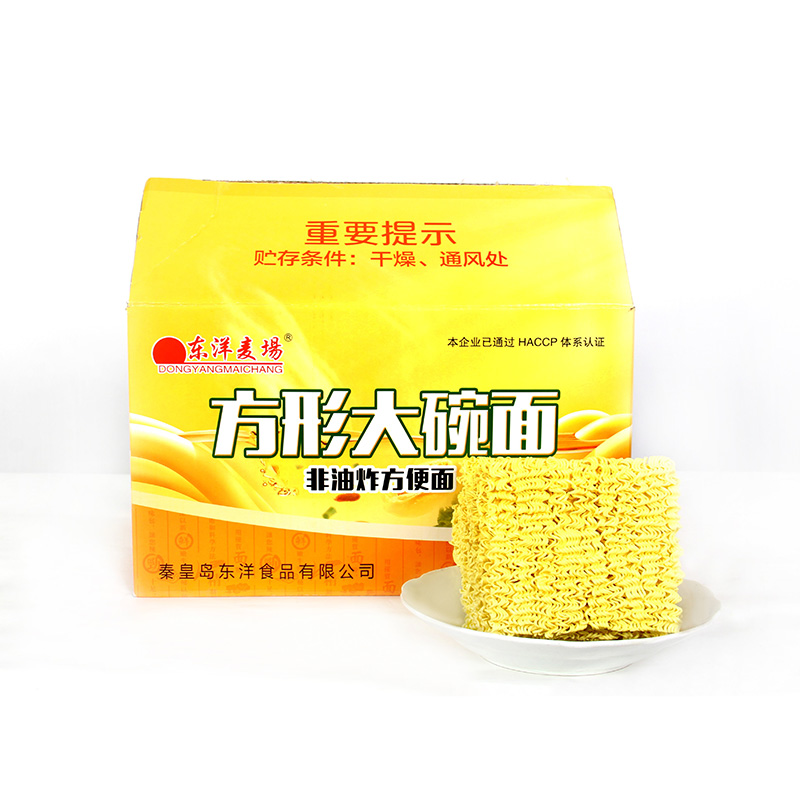 Kek Persegi Mee Gandum Mangkuk Besar 4kg